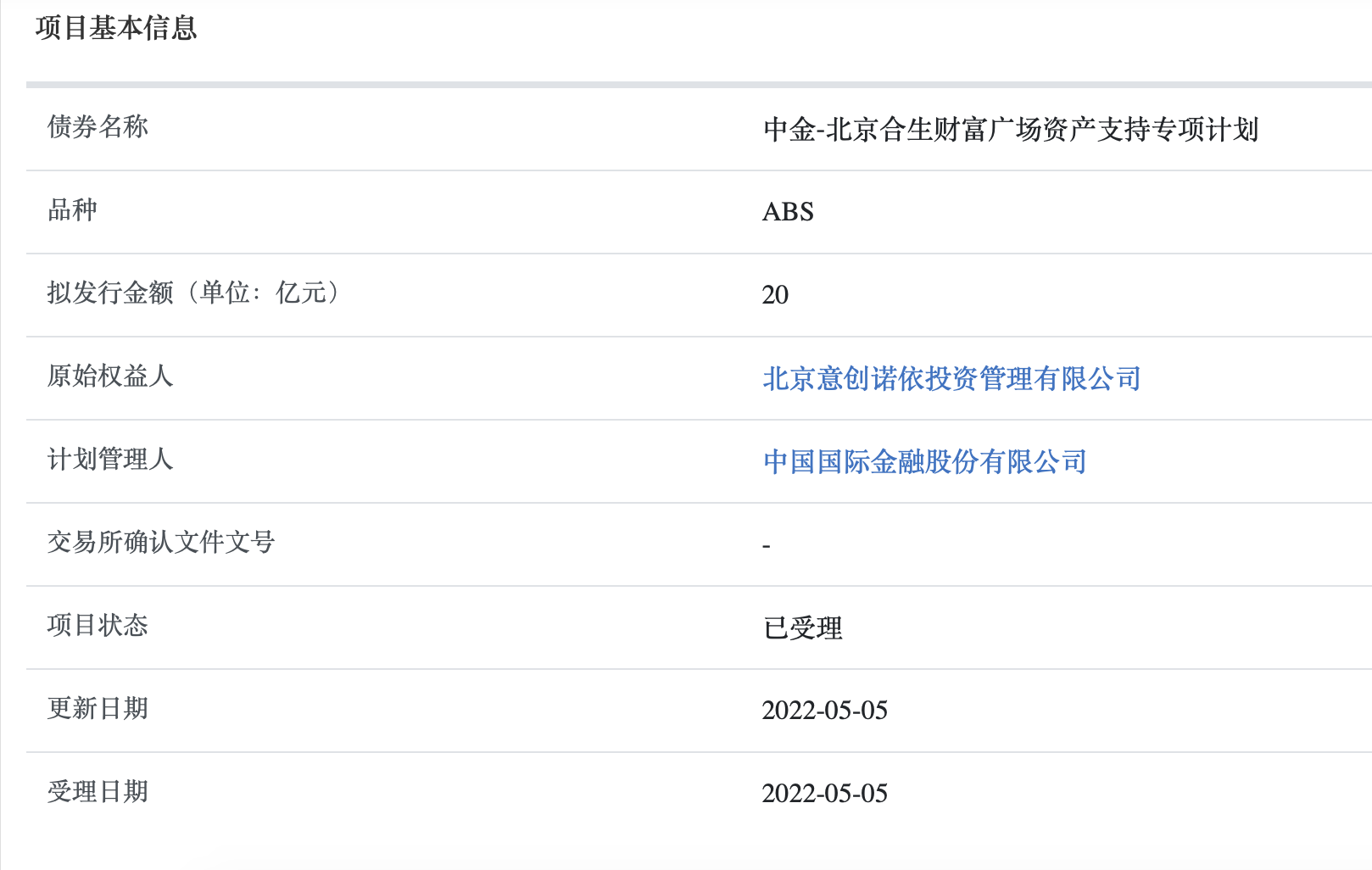 _中国网地产 _中国网地产